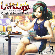 La-Mulana OST Disk 3