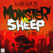 Robin Ogden (OGRE Sound) - Monster VS Sheep OST