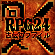 RPG24: The Koden Files